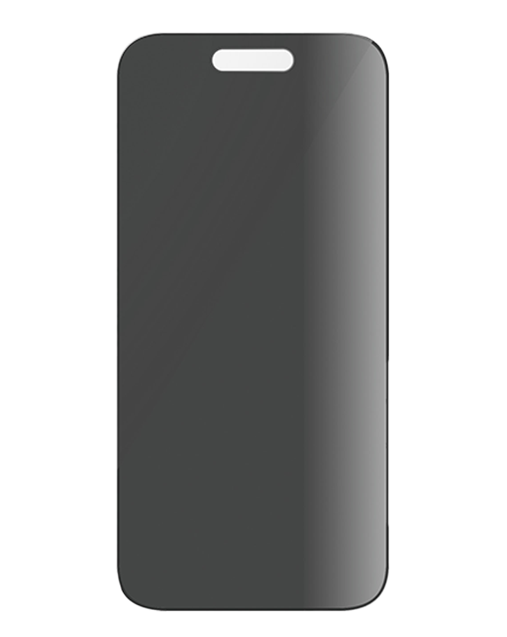 PanzerGlass UWF Privacy Screen Protector
